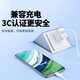 Applicable à 120W Head de chargement super rapide à Huawei Honor Oppo Charger Fast Charging Single Head Flash Charging Set Universal 66W Plug Universal Fast Charging Set 120 APPOSITION [66W Tête de charge rapide] Tête simple 1 mètre