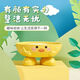 Little Yellow Duck Soap Box Cartoon Household Soap Box Bathroom Drain Soap Box Internet Celebrity Soap Storage Bracket 2 Pack