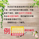 
Chemistry Laboratory Physicist Celebrity Quotes Introduction Classroom Arrangement Wall Painting Photo KT Board Exhibition Board Decoration Painting 1319 Middle School
