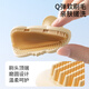 Guangdola Brussage de lavage des cheveux pour bébé pour le shampooing pour nouveau-né le shampooing en silicone peigne brosse massage brosse à cheveux bébé outil de shampooing enlevant la brosse en saleté