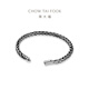 Chow Tai Fook Fashion Trend Simple PT950 Platinum Bracelet Gift for Men and Women Optional EOP7 16.25cm