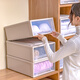Originalkonzept des verdickten Plastikschubladenspeicherschranks transparenter Kleiderschrank-Kleidung Sortierbox Aufbewahrungsbox Haushaltsbekleidung Aufbewahrungsschrank 3523-47 [Länge 47x Breite 35x Höhe 23] 1
