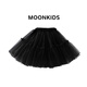 Ayanting Eagle Girls Puffy Rock 2025 neuer Rock Sommer -Tutu -Rock Kinder Frühlingsrock Baby Summer Girl Set [9889 Kurzarm + 4403 lila] 130 cm