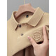 
Lilang Light Luxury Summer Men's Short Sleeve T-shirt Pure Cotton High-end Embroidered Lapel Polo Shirt Heavy Half Sleeve 9901 Model-Khaki M Recommended 90-110Jin [Jin equals 0.5 kg]