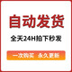 厦门大学701语言文学基础802文学理论与文学评论写作考研真题答案 真题年份见介绍