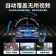 
Dachang Lanyue Hongqi HS5 dash recorder H5 EQM5 HS3 679 special car HD free routing original model