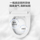 
JOMOO Smart Toilet Foaming Agent Magic Foaming Bathroom Toilet Anti-splash Water and Anti-odor Upgrade Antibacterial Foam Shield Foaming Agent 690ml Three Bottles [Fragrance-free]