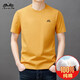 
Classic car white short-sleeved T-shirt for men's pure cotton round neck top for summer new thin casual half-sleeved T-shirt for men lyc-ys9929 brown color one size 110 recommended 111-125Jin [Jin equals 0.5 kg]