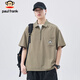 
Big Mouth Monkey (Paul Frank) Short Sleeve Men's Ice Silk Polo Shirt Men's Spring and Summer Loose T-shirt Men's Casual Tops Men's Clothing Desert Color XL