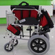 Aluminiumlegierung Rollstuhl 103-12 Leichtes Rollstuhl ältere Menschen mit behindertem Rollstuhlfahrer Rollstuhlfahrzeug-Rollstuhl Rollstuhl 103-12 Rollstuhl: Rollstuhl: Rollstuhl: Rollstuhl: