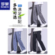Romon (Romon) Tiansi Jeans Herren Sommereis Ice Seide Thin Style Weiche Draping Elastic Flexible Flexible Taille Lose geradlinige lässige Hose 1048/dunkelgrau M (empfohlenes Gewicht 90-115 Jin [Jin gleich 0,5 kg])