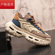 Lughentz Brand Shoes Men's Tire Soles Shoes Daddy Shoes Men's 2025 Spring Nuevo zapatos informales de suela gruesa Versátiles Sports Men Milan 12807 [Versión de alta gama] 42 (tamaño de zapato de cuero estándar)