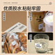 晨光（M&G）绿晨光100*70mm*690张*12卷三防热敏标签打印纸 快递面单不干胶打印纸条码纸