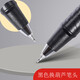 【全网低价】中性笔签字笔GP1390商务办公中性笔ST头0.5学生考试专用水笔 黑色12支