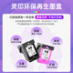 
Lingyin 802 ink cartridge large capacity black suitable for HP HP 1000 1010 1011 1102 1050 2050 Deskjet 1510 1511 2000 inkjet printer ink cartridge