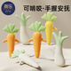 Tile baby anti-jump hand holding ring silicone carrot hand rattle toy chewable gum entrance baby soothing yellow radish food grade silicone free storage box