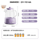 Daewoo (DAEWOO) all-glass body health pot constant temperature kettle office multi-function teapot flower teapot 0 metal health cup 24h appointment heat preservation YS14A purple with tea drain