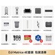 DJI UAV DJI Matrice4E HD Aerial Camera Surveying and Mapping Inspection Small Industry Version Flagship Package Includes Battery + RTK + Flagship Insurance + AS1 Megaphone Pickup Card
