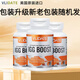 VLIDATEVLIDATE进口牛初乳免疫球蛋白胶囊60粒体虚换季易感皮肤过敏荨麻 2瓶装 120粒 男女士 儿童 老人皆宜
