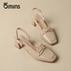 
15MINS sandals women's new summer elegant high heels one-button bag-toe single shoes D1302AQ5 apricot color 37