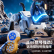 
Huaqiangbei smart electric ai smart machine dog electric remote control car boy toy children pet birthday gift new robot amber yellow-updated three-control-intelligent robot [2