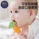 Tile baby anti-jump hand holding ring silicone carrot hand rattle toy chewable gum entrance baby soothing yellow radish food grade silicone free storage box