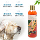 Baisiwei Dog Shampoo Plant Essential Oil Pet Beauty Hair Care Shampoo Teddy Shower Gel Bath Fragrance Neem Oil Shampoo 500ML