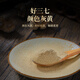 Banshan Nong Panax notoginseng Powder 500g [домашний пакет] китайская травяная медицина, Веншан, Юньнан, рассеяние застава крови и прекращение кровотечения и уменьшая отек и боль, среднего возраста и пожилых людей, регулирование питания высокого кровяного давления, даря