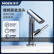 
Moen (MOEN) basin faucet hot and cold bathroom sink bathroom cabinet lead faucet rotating water nozzle GN15122 GN15122