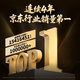 
[Gift Certificate] Yangcheng United Hairy Crab Gift Certificate 9766 Type Male 6.0 Two Female 4.5 Two Five-Pair 10 Crab Voucher Gift Box Gift Card