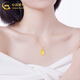 CHINA GOLD 18K gold necklace for women, light luxury and versatile, small sugar cube pendant for fortune, Valentine's Day birthday gift for girlfriend and wife 18K small sugar cube pendant, with S925 chain
