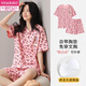 Modal 2025 Kurzärärmungs-Pyjamas für Frauen für Sommerdünnstil mit Brustpolster-Cartoon-Student Runde Hals Home Home Kleidung Kurzärärmische Shorts: B12611 M Frauen [80-95jin [Jin entspricht 0,5 kg]]
