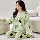 Yalu Breast Pad Pyjamas für Frauen im Frühjahr und Herbst Pure Cotton Long Sleeves Neue modische koreanische Version mit hohem Erscheinungsbild und können außerhalb des Heimbekleidungsanzugs mit Brustpolster YP1048 M empfohlen 75-95jin [Jin gleich 0,5 kg]