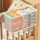 Lin's baby crib bedside storage rack hanging basket fence bedside storage rack hanging bag storage basket baby diaper storage box white large hookless