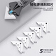 Factory No. 1 five-in-one glue scraper glass scraper board household glue scraper blade scraper beauty seam silicone glue scraper tool