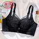 Langsha 2025 Ajustement du printemps et d'été Store physique anti-sac et vêtements sous-vêtements pour femmes de soutien-gorge pour femmes seins de soutien-gorge BRA (ensemble) 75A 34B Push Cup (2,5 cm)