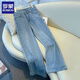 Lomon Summer Blue Light Blue Nine Point Version étroite Jeans droits pour les femmes 2025 Nouveau pantalon large largeur à patte haute Light Blue_Nine-Point L [suggéré 105-115jin [Jin est égal à 0,5 kg]]]