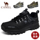 Kamel (Kamel) Herrenschuhe für Frühling Neues echtes Leder atmungsaktives Sport lässig Schuhe wasserdichte Wanderschuhe im Freien Wanderschuhe LT_14088 Schwarz 38