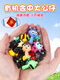 Red Fortune Doll Kindertag Geschenk Jungen Spielzeug Puzzle 3 bis 6 Jahre alte Rhythmus Box Loch Musik Junge Geburtstag 8-12 [1 Box] 40 Loch Rhythmus Box Loch Musik Musik