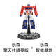 Lesen Roboter Lesen Elite Version Roboter Automatische Transformers Spielzeug echtes KI -Kinderbegleiter Sprachdialog Dialog Intelligente Roboter Kinder Neujahr Geschenk Optimus Prime Elite Version