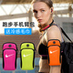 Other Homes Running Cell Phone Arm Bag Unisex Apple Huawei Fitness Outdoor Sports Arm Sleeve Arm Strap Waterproof Wrist Bag Black Universal for Huawei Series