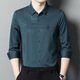 GY goldlion Spring and Autumn New Product Striped Long Sleeve Men's Lapel Shirt Middle-aged and Young Business Casual Dad Base Lining 6623 Red L 170/110