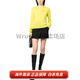 Vivienne Westwood SS23 Saturn bestickter runder Nackenpullover Pullover für Frauen gelb gelb S