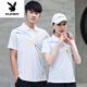 Playboy (Playboy) Ehepaar Sportt-Shirt für Männer und Frauen im Sommer kurzärmelig. Shirt Custom Logo Arbeitskleidung Top 9215 Weiße (Einzelkleidung) 3xl Frauen