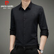 Pierre Cardin long-sleeved shirt men's spring and autumn loose trendy business casual knitted plaid shirt for young and middle-aged people, black 2XL