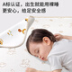 
Magnet baby cool mattress urine sewer ice mattress baby ice silk bed mattress antibacterial sweat absorption double-sided 80*100