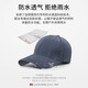 TFO 帆船赛系列防水棒球帽 户外运动时尚鸭舌帽遮阳帽2302513 灰蓝色