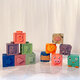 BOE [Official Flagship] OCC infant soft glue toys glue animal digital building blocks children's early education 1048-Soft glue wild animals 9 color boxes