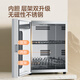 Canbo Disinfection Cabinet Small Household Stainless Steel Desktop Baby Bottle Tableware Storage High Temperature Hot Air Disinfection Cupboard Drying National Subsidy XDR53-LC3M