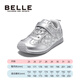 Belle children's shoes girls' sports shoes 2025 autumn new versatile sneakers children's baby toddler shoes casual shoes silver 28